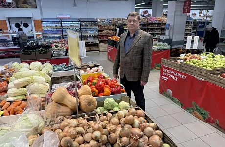 Проведен мониторинг розничных цен на социально значимые товары первой необходимости